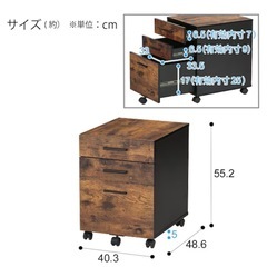 （ニトリ）ワゴンの画像