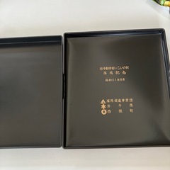 文箱の画像