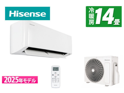 住設モデル スタンダードエアコン 14畳用 単相200Ｖ 室内電源 HA-J40H2-W