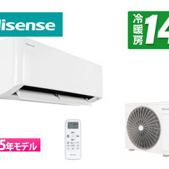 住設モデル スタンダードエアコン 14畳用 単相200Ｖ 室内電...