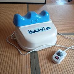 Healthy Life 