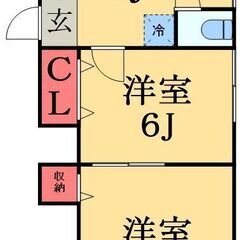 榎戸駅17分,高速Wifi,BT別,宅配BOX,TVドアホ…
