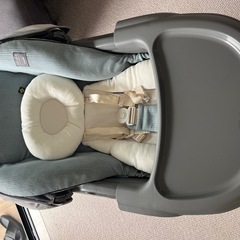 ネムリラの画像