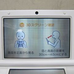🎮入荷！【ゲーム機】Nintendo 3DSLL 【アールワンはマンガ倉庫とタッグを組んで高価買取!!地域最大級！】の画像