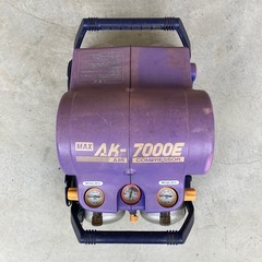 MAX AK-7000E(6)エアーコンプレッサー　