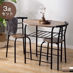 ダイニングテーブルセット 2人 3点セット 中古 家具 買取 引...
