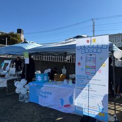 子育て支援イベントみらいくin船橋