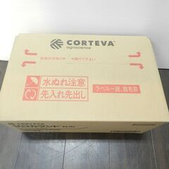 JM9954【ケース販売】水稲育苗箱用殺虫剤 ゼロカウント粒剤 1kg × 12袋セット CORTEVA コルテバの画像