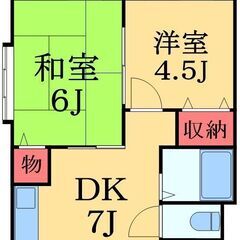 榎戸駅17分,1階,高速Wifi,BT別,宅配BOX,TV…