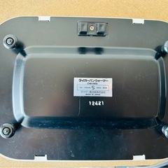 タイガー TIGER パンウォーマー CHB-0900 昭和レトロの画像