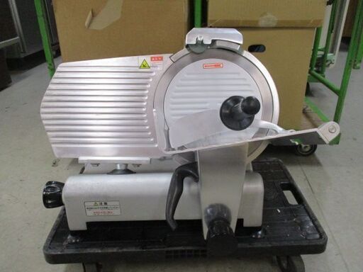 業務用 ミートスライサー TBMS-300N【引き取り限定】