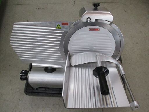 業務用 ミートスライサー TBMS-300N【引き取り限定】