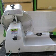 業務用　ミートスライサー　TBMS-300N【引き取り限定】の画像