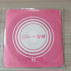 【懐かし昭和演歌】おやじの海シングルレコードの画像