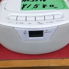 No:3598   コンパクト❣️CDラジオの画像