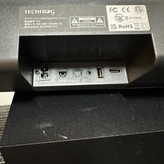 ブランド TECHFROGの画像