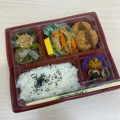 メンバー募集　就労継続支援B型　ハート・タイムです - 明石市