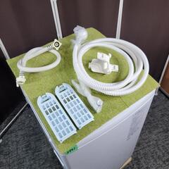🙇‍♂️売約済み❌8991‼️関西エリア配送設置可🙌‼️使用1ヶ月未満✨最新2025年製✨AQUA 7kg 洗濯機 インバーター付き静音モデルの画像