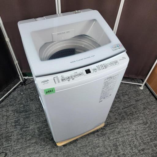 全自動電気洗濯機㊗️安心保証あり?大阪市内配達設置無料