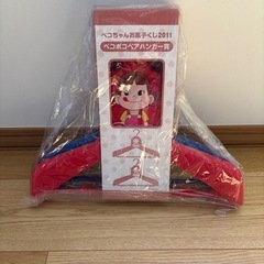 【未開封】ペコちゃん　ハンガー