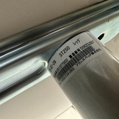 フランスベッド美品シングルサイズの画像