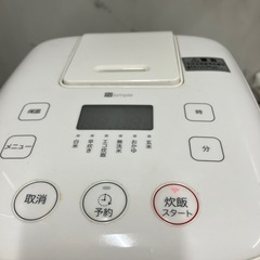 ☆値下げ☆I 2505-436 ニトリ マイコン炊飯ジャー BN201WH 2022年製 3合炊き 通電確認済み キズ 汚れありの画像