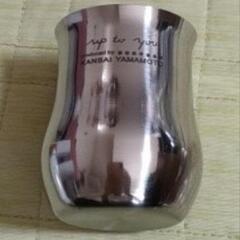 新品　タンブラー　山本寛斎