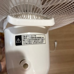 扇風機の画像