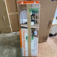 HEIAN SHINDO 押入れ収納棚 ハンガーパイプ付 ホワイト 幅75cm 高90cm 奥行56cm OHW-30 平安伸銅工業の画像