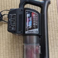 掃除機ジャンク品決まりましたの画像
