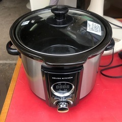 NO:2019 　　値下げ‼️コトコト煮込みシェフ