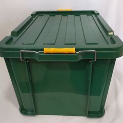 △ NAFCO ナフコ トラッドボックス 収納ボックス 収納ケース ツールボックス 道具箱 最大高さ 32.5cm 最大幅 56cm 奥行 37.5cmの画像