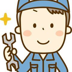 【配電盤製作の経験ある方】社内組立検査／社宅家賃補助制度あり／年...