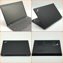 【ご予約済】⭐️Windows11⭐️Office2021⭐️ Lenovoノートパソコン/高年式第8世代/新品大容量SSD/動作確認の動画が観れます▼の画像