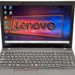 【ご予約済】⭐️Windows11⭐️Office2021⭐️ Lenovoノートパソコン/高年式第8世代/新品大容量SSD/動作確認の動画が観れます▼の画像