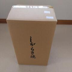 値下げしました。焼酎サーバーの画像