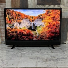 即日受渡❣️IRIE 24型液晶テレビ外付けHDD録画対応新品リ...
