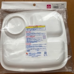 子供用食器の画像