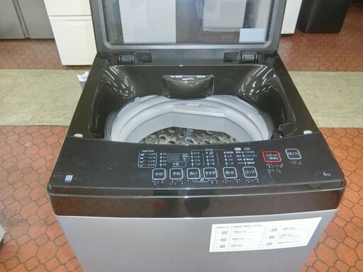 ID 627710ニトリ6K2022年製NTR60BK (生活館那覇店) 赤嶺の生活家電 