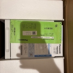 パナソニック Panasonic 食器洗い乾燥機 タンク式 パーソナル食洗機 SOLOTA（ソロタ） 1人用 ストリーム除菌洗浄 ホワイト NP-TML1-Wの画像