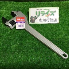 LOBSTER ACW350 モンキーレンチ 350mm【市川行...