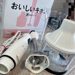 (受け渡し者決定
)🌷スティックブレンダー🌷の画像