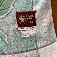 タオルケット　使用済の画像