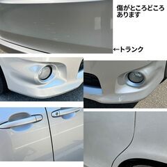 【車検有】トヨタ ヴォクシー 70 トランスX 4WD 5人乗り ZRR75G 車検R8年9月迄の画像