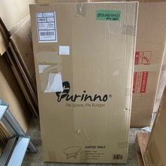 フリノ(Furinno) ジャヤ(JAYA) 楕円形コーヒーテーブル ホワイト 幅90×高さ42×奥行50cmの画像