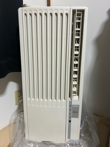 受け渡し予定者決定しました。ハイアール窓用ルームエアコン