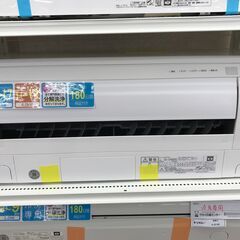 ★ジモティー割あり★KJ10072 FUJITSU エアコン A...