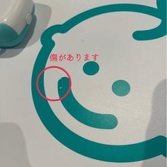 ベビースマイル 乳児用体動センサー ベビーアラーム E-201の画像