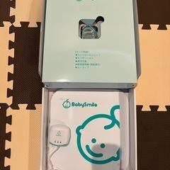 ベビースマイル 乳児用体動センサー ベビーアラーム E-201