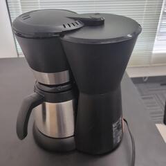 コーヒーメーカー